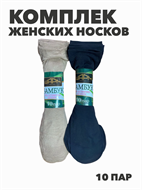 {{productViewItem.photos[photoViewList.activeNavIndex].Alt || productViewItem.photos[photoViewList.activeNavIndex].Description || 'Комплект носков женских капроновых &quot;Шарм&quot; бамбук, r3090103014'}}