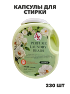 {{productViewItem.photos[photoViewList.activeNavIndex].Alt || productViewItem.photos[photoViewList.activeNavIndex].Description || 'Капсулы для стирки, 230 шт зеленые, y1020403065'}}