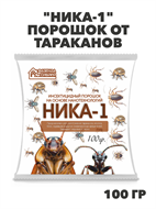 "Ника-1" порошок от тараканов, y1040103068 y1040103068
