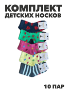 {{productViewItem.photos[photoViewList.activeNavIndex].Alt || productViewItem.photos[photoViewList.activeNavIndex].Description || 'Комплект носков для девочек теплых,  &quot;SYLTAN&quot;, соболь, МИКС, r1030803134'}}