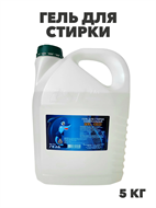 {{productViewItem.photos[photoViewList.activeNavIndex].Alt || productViewItem.photos[photoViewList.activeNavIndex].Description || 'Гель для стирки универсальный ISL OXI, 5кг канистра, y1020403156'}}