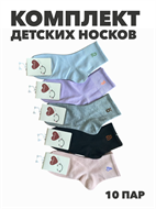{{productViewItem.photos[photoViewList.activeNavIndex].Alt || productViewItem.photos[photoViewList.activeNavIndex].Description || 'Комплект носков для девочек тонкие, цветные, &quot;GUMILAN&quot;, МИКС, r1030803021'}}
