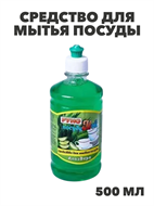 Средство для мытья посуды "Руно посудумой" АлоэВера, ПЭТ бутылка 500мл, y1010303275 y1010303275