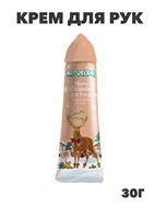 Крем д ля рук Merry Christmas Hand Cream REINDEER 30г, m2030513312 m2030513312