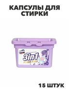 {{productViewItem.photos[photoViewList.activeNavIndex].Alt || productViewItem.photos[photoViewList.activeNavIndex].Description || 'Капсулы для стирки Jeanybo, 15шт*9г с кондиционером, m1020403309'}}