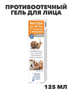 {{productViewItem.photos[photoViewList.activeNavIndex].Alt || productViewItem.photos[photoViewList.activeNavIndex].Description || 'Бьюти Эксперт Противоотечный гель для лица с муцином виноградной улитки и бадягой 125мл, y2050203343'}}