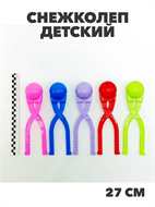 {{productViewItem.photos[photoViewList.activeNavIndex].Alt || productViewItem.photos[photoViewList.activeNavIndex].Description || 'Снеголеп для игры со снегом 27см диаметр снежка 6см в ассортименте (№FI-315), y4010503384'}}