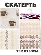 Скатерть NATAM столовая ажурная 137см х150см, y4010103431 1 y4010103431 1