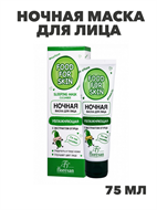 Флоресан, Floresan, Ночная маска для лица с экстрактом огурца, Ф-692, 75 мл, n3515692000 n3515692000-2