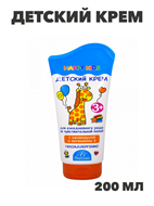 Флоресан, Floresan, Детский крем с экстрактом календулы и маслом персика, Ф-405a, 200 мл, n3548142405 n3548142405-2