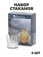 {{productViewItem.photos[photoViewList.activeNavIndex].Alt || productViewItem.photos[photoViewList.activeNavIndex].Description || 'Набор стаканов 4штТаймлесс 345мл, n3784109039'}}