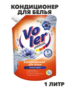 Кондиционер для белья VOLER Нежные цветы 1л дой-пак, n3927-556358 n3927-556358