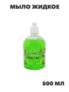 Мыло жидкое NataM 500мл (Яблоня), n3941-366419 n3941-366419