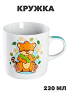 {{productViewItem.photos[photoViewList.activeNavIndex].Alt || productViewItem.photos[photoViewList.activeNavIndex].Description || 'Кружка Доляна «Тигрёнок с грушами», 230 мл, керамика, белая, n3912-9438014'}}