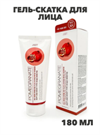 Jigott Гель-скатка для лица с экстрактом граната отшелуш. и выравнив. кожи Pomegranate, 180 мл., n3925-202030 n3925-202030