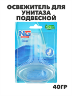 {{productViewItem.photos[photoViewList.activeNavIndex].Alt || productViewItem.photos[photoViewList.activeNavIndex].Description || 'NEW GALAXY Освежитель для унитаза подвесной "Океан" 40гр. 1шт, блистер, n3579-gl-778-047'}}