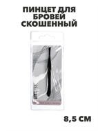 {{productViewItem.photos[photoViewList.activeNavIndex].Alt || productViewItem.photos[photoViewList.activeNavIndex].Description || 'ЮниLook Пинцет для бровей скошенный, металл, 8,5см, черный, n3607-gl-357-059'}}