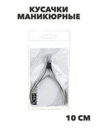 {{productViewItem.photos[photoViewList.activeNavIndex].Alt || productViewItem.photos[photoViewList.activeNavIndex].Description || 'ЮниLook Кусачки маникюрные для кутикулы с двойной пружиной, длина лезвий 10мм, сталь, 10см, n3613-gl-305-282'}}