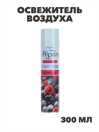 Освежитель воздуха Alpen Лесные ягоды, ж/б, 300, n3595-gl-991-072 n3595-gl-991-072