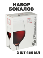 {{productViewItem.photos[photoViewList.activeNavIndex].Alt || productViewItem.photos[photoViewList.activeNavIndex].Description || 'PASABAHCE Набор бокалов для вина 2шт 460мл Амбер, стекло, n3668-gl-878-573'}}