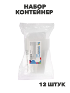 {{productViewItem.photos[photoViewList.activeNavIndex].Alt || productViewItem.photos[photoViewList.activeNavIndex].Description || 'Набор контейнер 500 мл (108*82мм) с крышкой, n3724-gl-438-269'}}