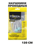 {{productViewItem.photos[photoViewList.activeNavIndex].Alt || productViewItem.photos[photoViewList.activeNavIndex].Description || 'FORZA Наушники проводные вкладыши Карамель, n3757-gl-410-053'}}