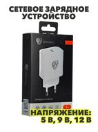 {{productViewItem.photos[photoViewList.activeNavIndex].Alt || productViewItem.photos[photoViewList.activeNavIndex].Description || 'BY Сетевое зарядное устройство Basic, Type-C, 3А, PD 20W, n3755-gl-916-247'}}