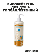 {{photo.Alt || photo.Description || 'ЛИПОБЕЙЗ Гель для душа гипоаллергенный, липидовосстанавливающий, с дозатором, для взрослых и детей с 0+, 400 мл, n4051-116273'}}