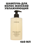 {{photo.Alt || photo.Description || 'Флоресан, Floresan, Шампунь-бальзам от перхоти, Ф-202v1, 1000 мл, n3532202213'}}