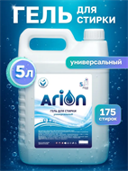 {{photo.Alt || photo.Description || 'Гель для стирки Универсальный 5 литров Arion, n4058-304928'}}