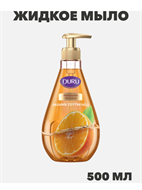 {{photo.Alt || photo.Description || 'Жидкое мыло DURU Organic Ingredients Мандарин, 500 мл, n4080-112644'}}