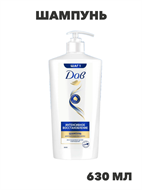 ДАВ. Шампунь Интенсивное восстановление для поврежденных волос .630мл, n4122-162526 n4122-162526
