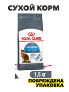 {{photo.Alt || photo.Description || 'Сухой корм для кошек Royal Canin Light Weight Care для профилактики лишнего веса, 1,5 кг , n4254-329106'}}