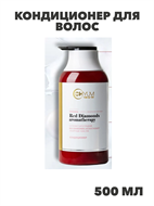 {{photo.Alt || photo.Description || 'SHOYUM,Кондиционер для волос с ароматом камелии, подходит для всех типов волос,500 мл, n4289-958567'}}