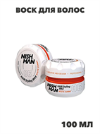 Mivis Воск для волос, n4349-166587 n4349-166587