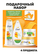 {{photo.Alt || photo.Description || 'Дав Подарочный набор для женщин косметический MANGO SPA, шампунь и маска для волос, гель для душа и крем баттер для тела, бьюти-бокс, 4 предмета, n4377-289985'}}