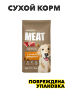 {{photo.Alt || photo.Description || 'Мираторг Meat полнорационный сухой корм для взрослых собак средних и крупных пород старше 1 года с говядиной, 10 кг, n4383-143598'}}