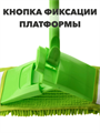 Швабра-флеттер FRESH телескопическая ручка, насадка микрофибра с длинным ворсом a10102025 - фото 44144
