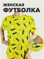 Футболка женская с принтом b305010610 2 b305010610 2 - фото 46232