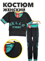 Костюм спортивный для фитнеса b3030101019 2 b3030101019 2 - фото 48475