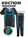 Костюм спортивный футболка и леггинсы b3030101020 3 b3030101020 3 - фото 48495