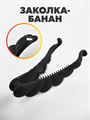 Заколка - банан для волос чёрный a20204170 - фото 48787