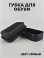 Губка для обуви Эффектон Мгновенный Блеск Черная a10702200 - фото 48864