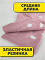 Носки подростковые для девочки, 5 пар b1050200333 4 b1050200333 4 - фото 49261