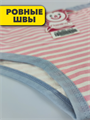 Трусы слипы для девочки b1010901116 1 b1010901116 1 - фото 49562 Трусы слипы для девочки b1010901116 1 b1010901116 1 - фото 49562