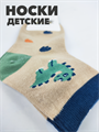 Носки детские для мальчика b1050100947 3 b1050100947 3 - фото 49838