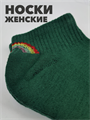 Носки женские короткие 36-40р  b3100100989 1 b3100100989 1 - фото 49925