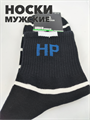Носки мужские высокие b4090100967 3 b4090100967 3 - фото 50171