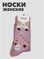 Носки женские высокие xxoma b3100100995 7 b3100100995 7 - фото 50188