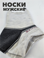 Носки мужские короткие светло-серые 41-47р b4090100943 3 b4090100943 3-2 - фото 50349